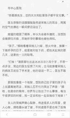 爱游戏官网平台